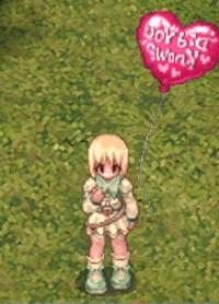 Event Balloon 56